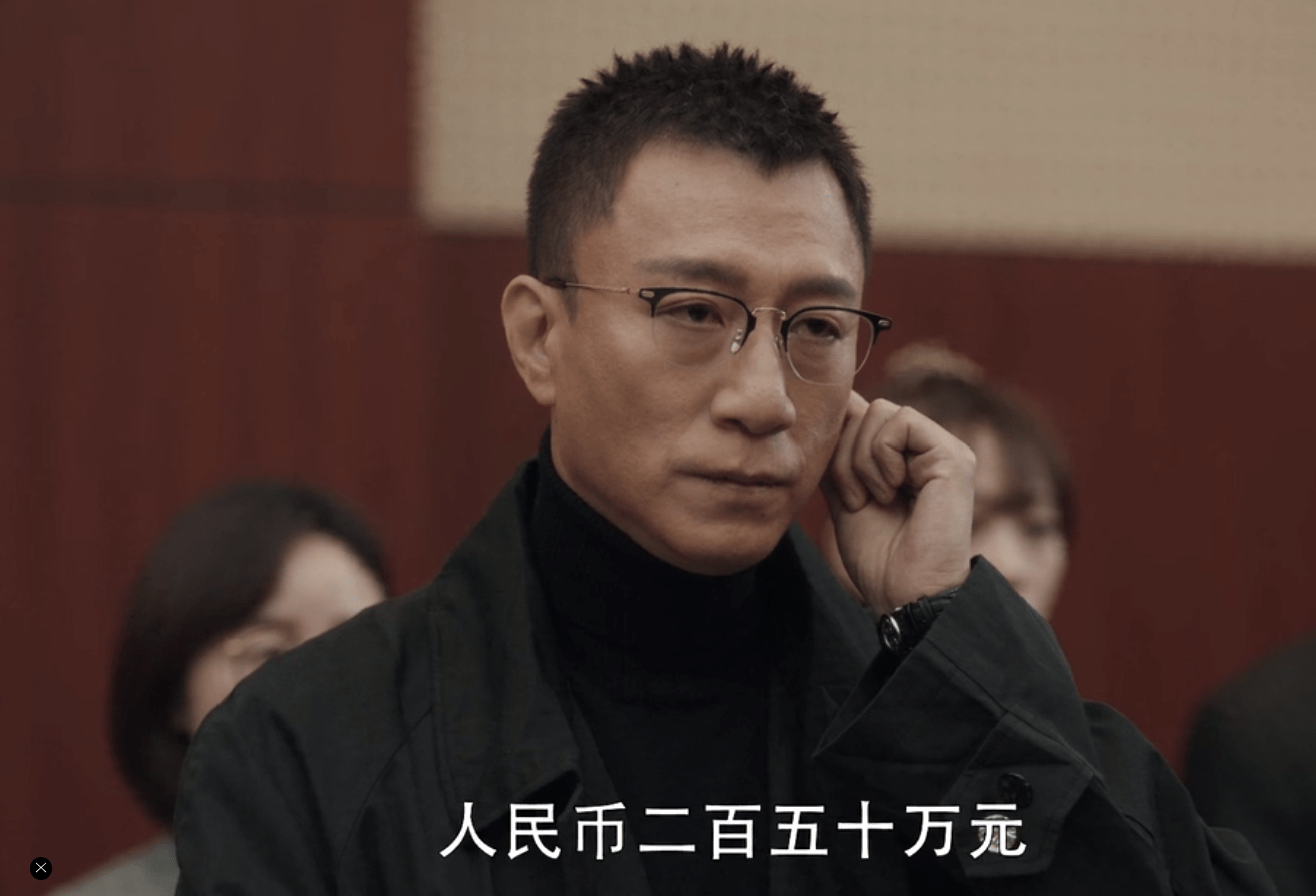 因为|《扫黑风暴》高明远犯了3个反派的通病，小觑李成阳，算计郑毅红