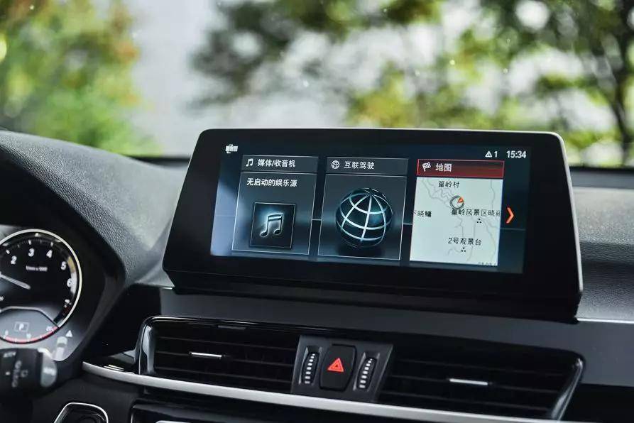 ios17.4正式版carplay支持宝马 8449a683a17b4cfa835e151a66e24b23.jpeg