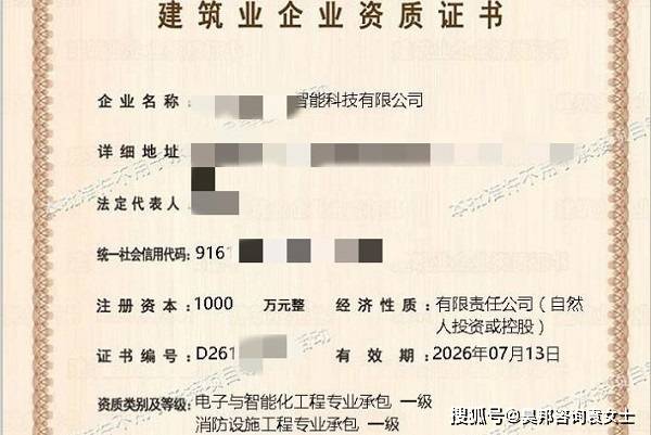 工程消防师是干什么的_建筑消防师和一级消防工程师区别_2023消防工程师是干什么的