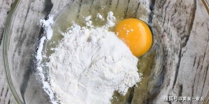 做法|早餐教你做酸奶饼，不用放油，做出来松软酸甜，营养又健康