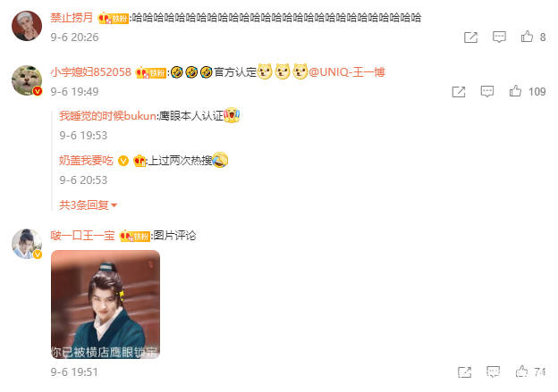 头衔的意思解释一下 b4e1bd34581e49f4813b1d8caf91c0e8.jpeg