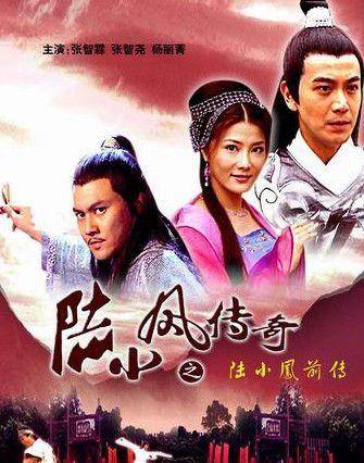 金庸|金庸武侠剧层出不穷，为何古梁武侠剧少之又少？总结了三点原因