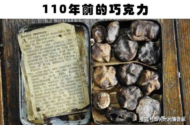 因为|考古学家找到的7个保存得非常好的古代食物