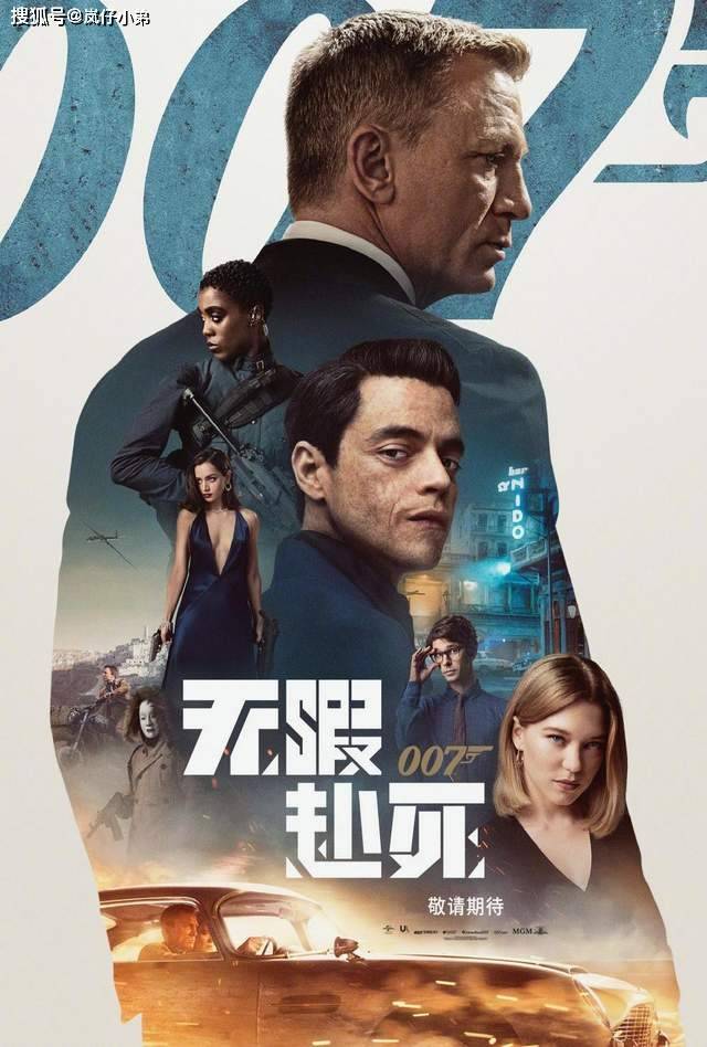 档期|漫威电影再次变动，《毒液2》提前上映，面对档期国内太过尴尬！