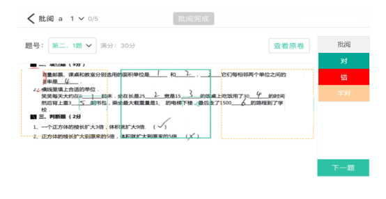 ec19388b2caa4d55a3a95b94e07ed9fb.png