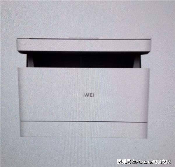 Wi-Fi|华为将于13日举办发布会：或发布14寸大屏手机