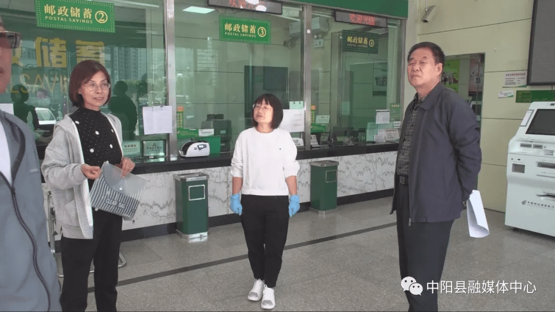 中阳:雷占平调研城区"工会爱心驿站"运行情况