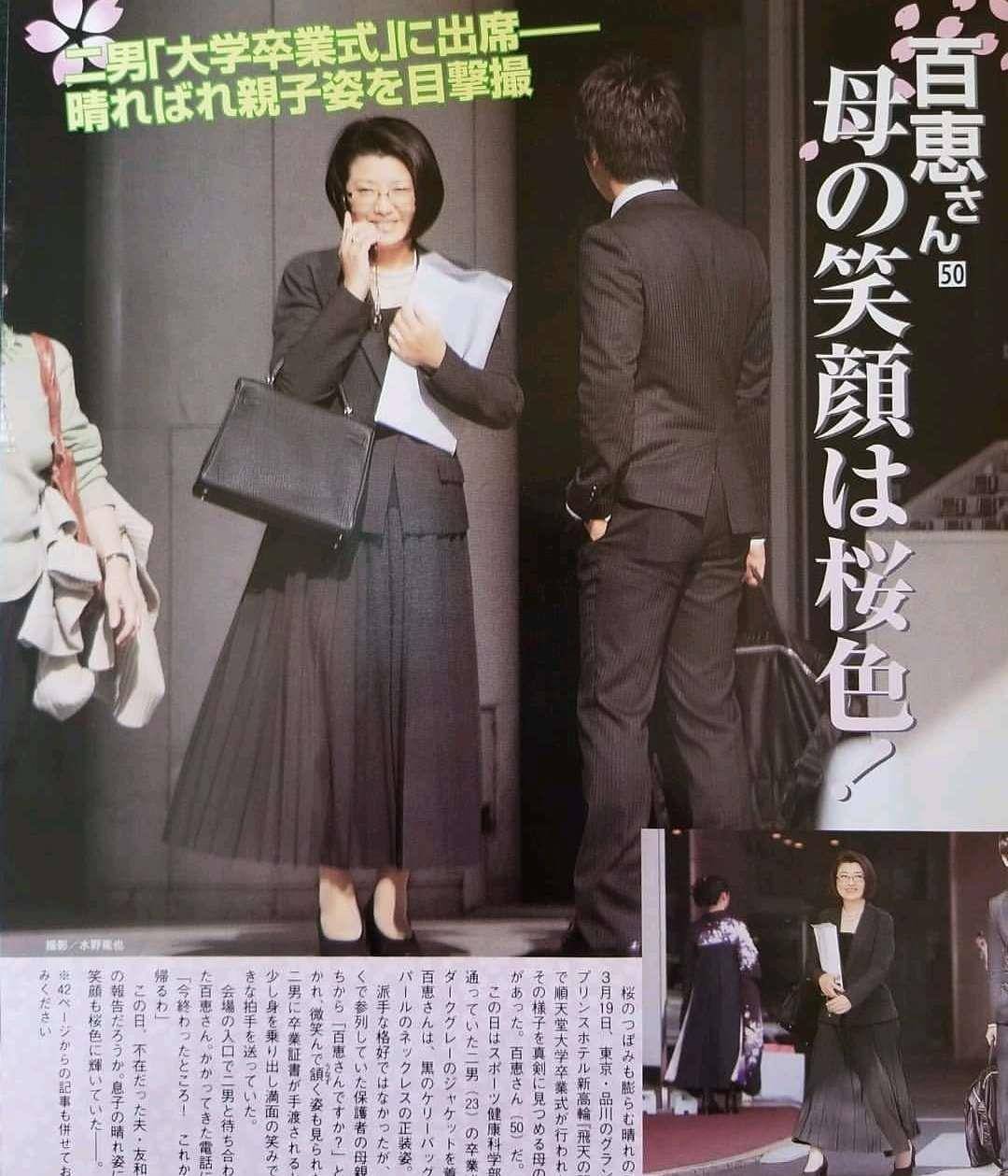 细节|带娃时的山口百惠也是洋气人，微胖时穿裙子，美的贤淑清丽