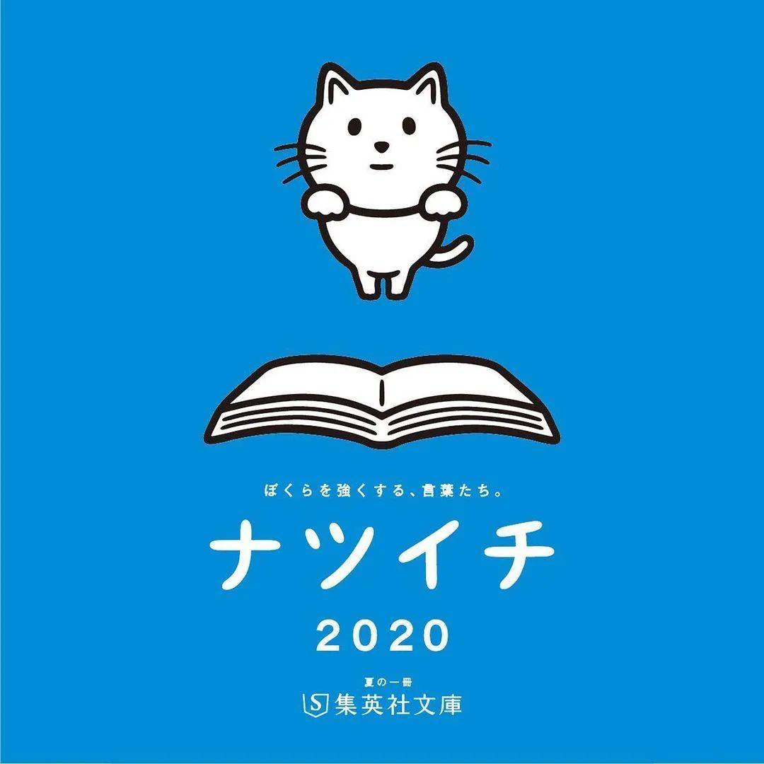 日本超人气插画师noritake的简约风~最简单