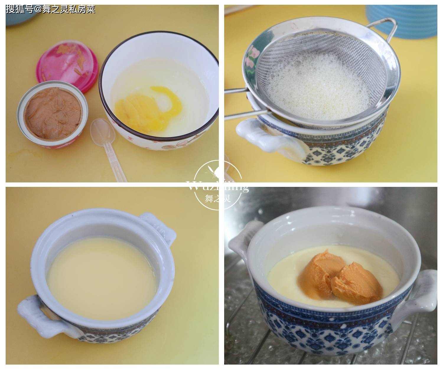 給寶寶增加輔食，營養易消化，再貴都捨得買，和雞蛋是絕配 搞笑整蠱 第5张