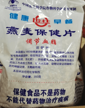 连戚薇|5款被颜值“拖后腿”的宝藏零食,看着平淡无奇,却便宜又好吃