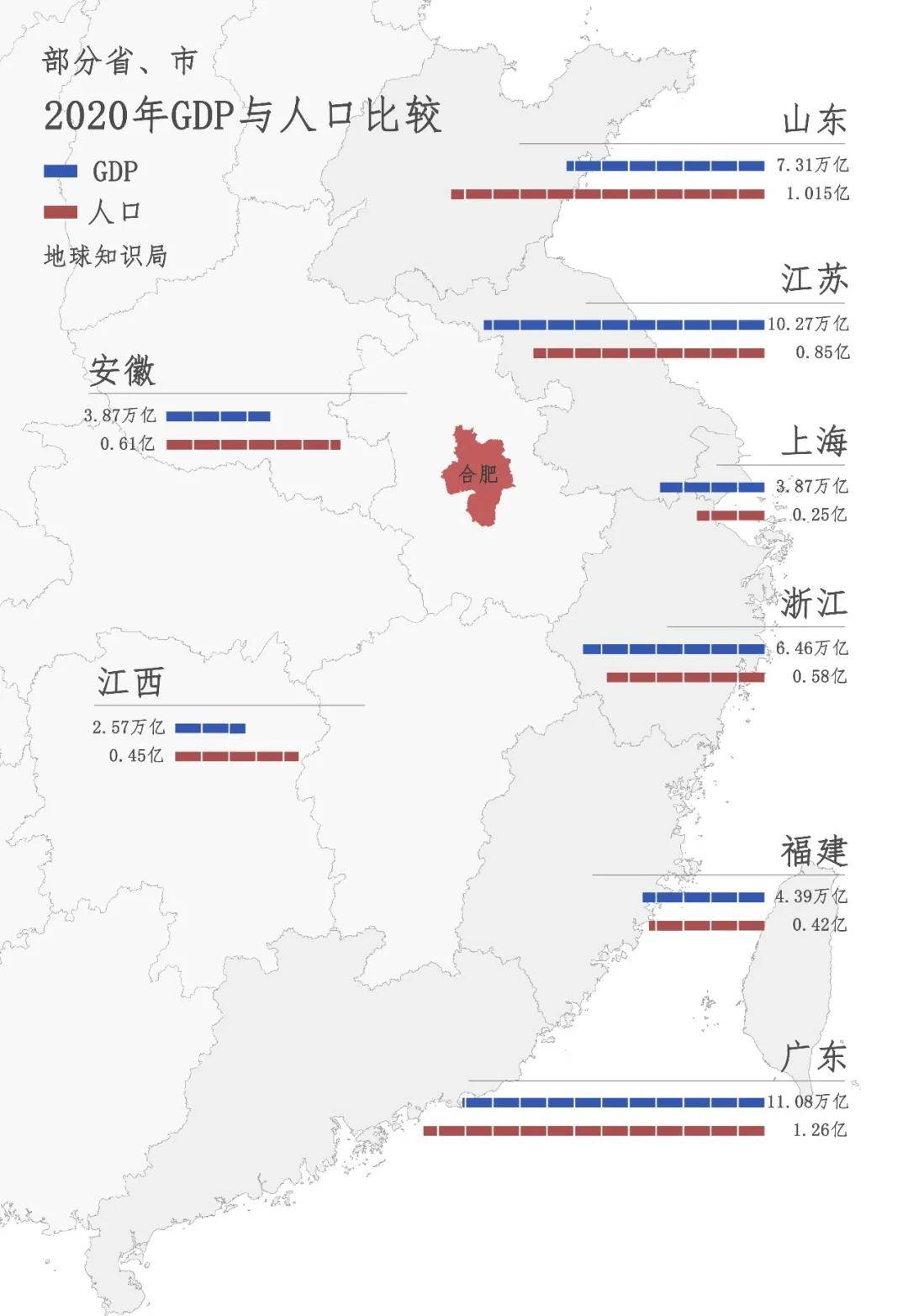 安庆市是哪个省的位置 13d4c26fc9a843ea846cf0a8c8d05c1f.jpeg