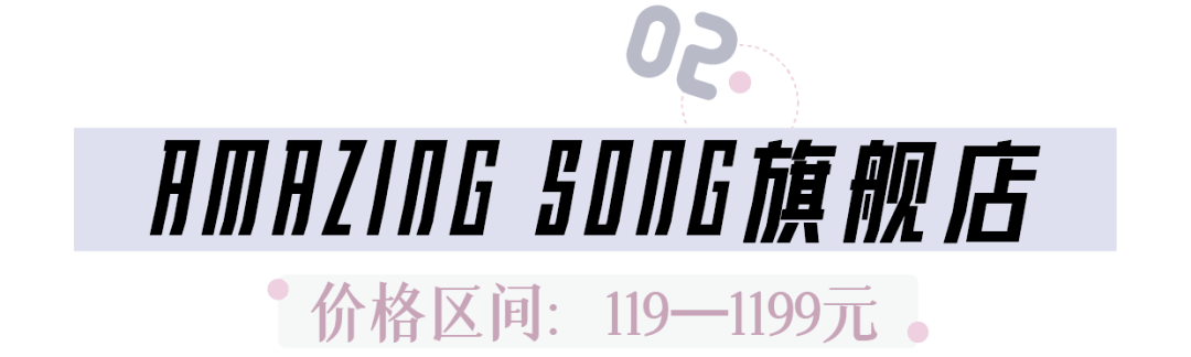设计|这8家国潮包包，便宜又小众，非常值得入手