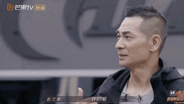 武打|搞笑不自知?街道办事处主任赵文卓老干部发言成笑点,喜剧人吧