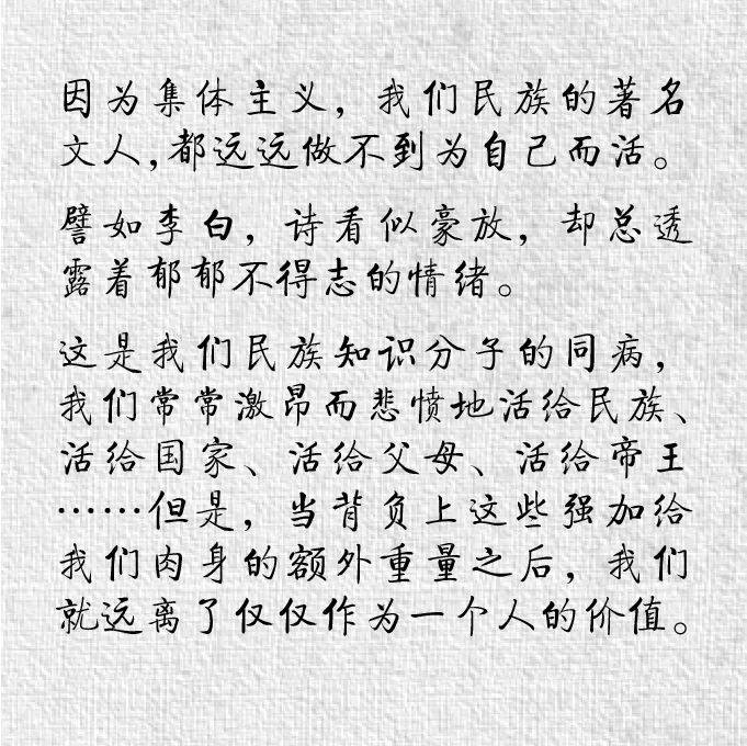 朱什么点额成语_成语故事简笔画(3)