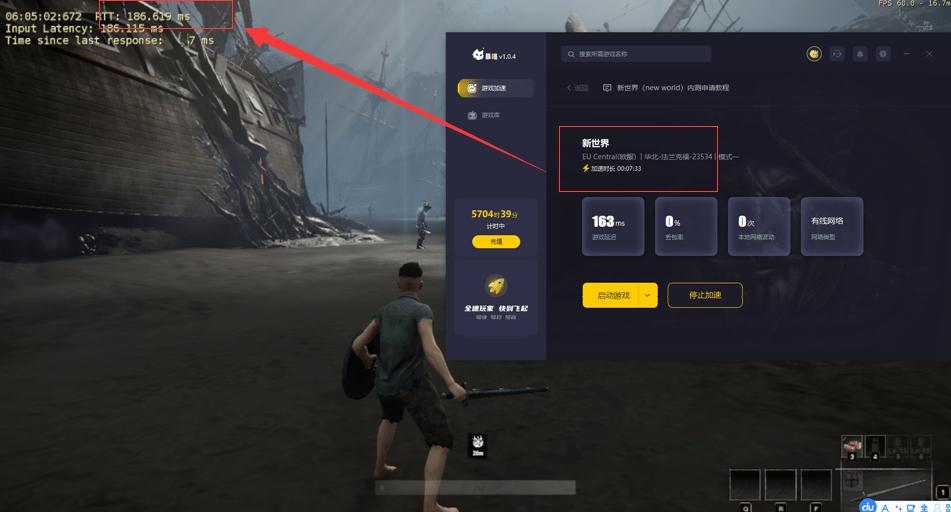 pubg体验服3.1.1怎么下载 4a184182e5ac4ed29a2e72828811447f.png