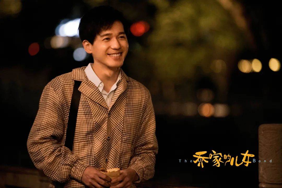 张晚|《乔家的儿女》：一地鸡毛，十分狗血！