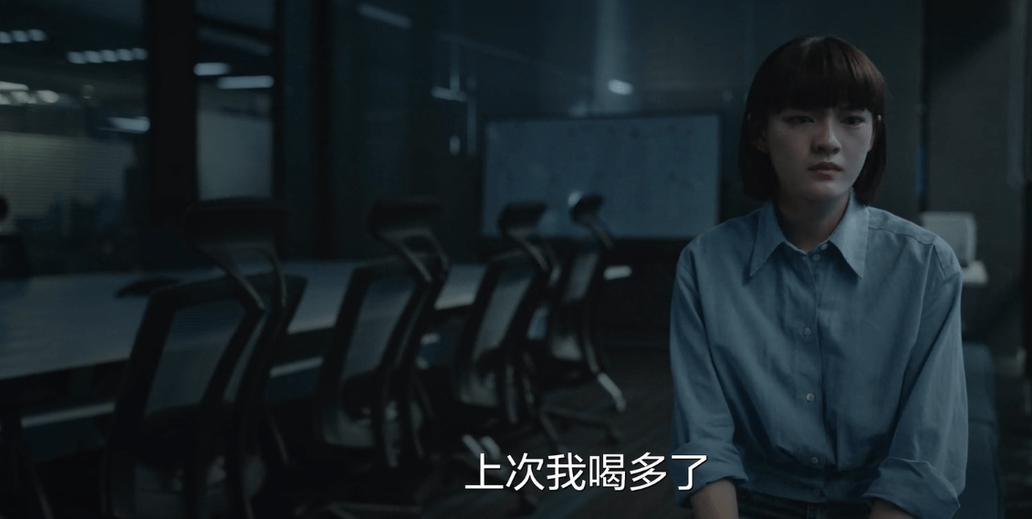 因为|生活家：程帆扬出轨陈劲锋？两人是清白的，这是陈劲锋的圈套？