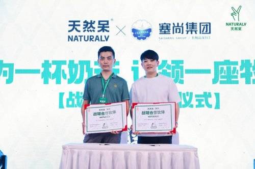 天然呆排行_「12星座天然呆排行榜」金牛座的比别人慢一步反应!