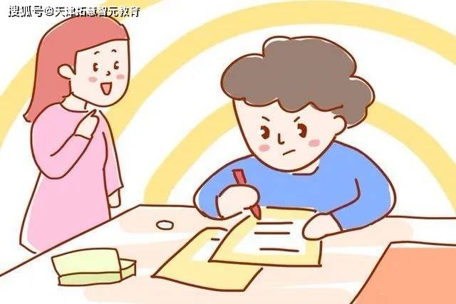 怎么做才能提升精力 6a5c850bd27b44babf04f90022057efa.jpeg