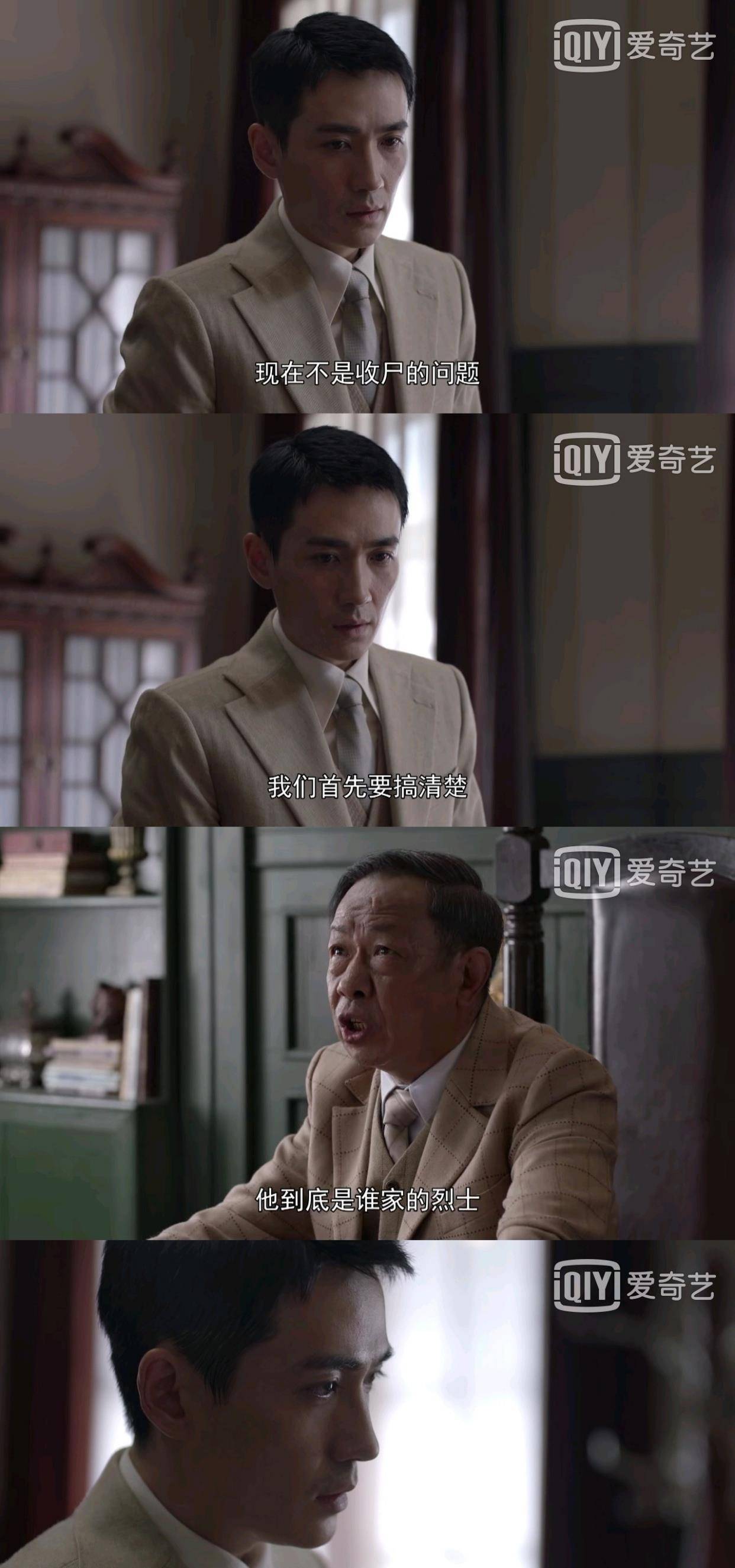 兄弟|林楠笙怼人：一种情绪，万种演绎，好带感!