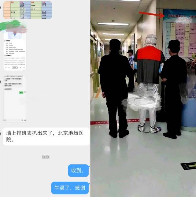 83ac6fbf68b14059b810961dcd93944e.jpeg