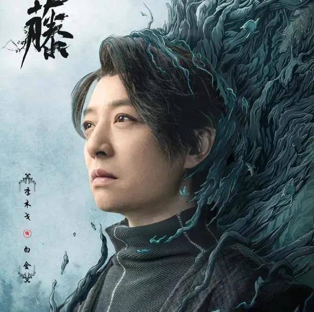 景甜|《司藤》女主旗袍美出圈,大家却在关注配角,“凑数组合”没谁了