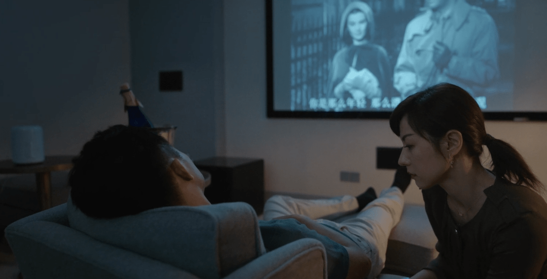 因为|生活家：程帆扬出轨陈劲锋？两人是清白的，这是陈劲锋的圈套？