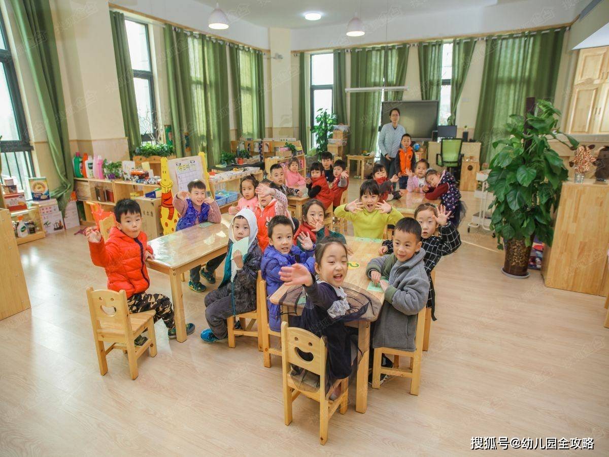 现实|“老师，麻烦您多照顾一下我家孩子！”老师内心：麻烦不过来啊！