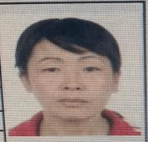 发现“乾坤E道”传销组织骨干进行举报可获得奖励(图4)