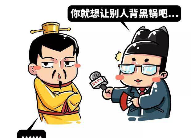 原创嘉靖帝是明是昏四万蒙古骑兵揭露中兴谎言