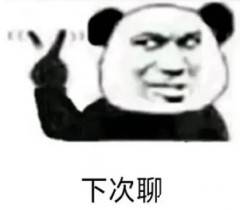 功效|说是用来预防妊娠纹的，却含孕妇慎用成分？睁大眼，拒绝商家噱头