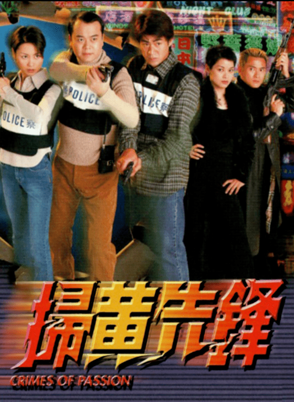 法网|4大花旦唯一非视后!6次入围最后5强,演技出色却欠缺奖运!