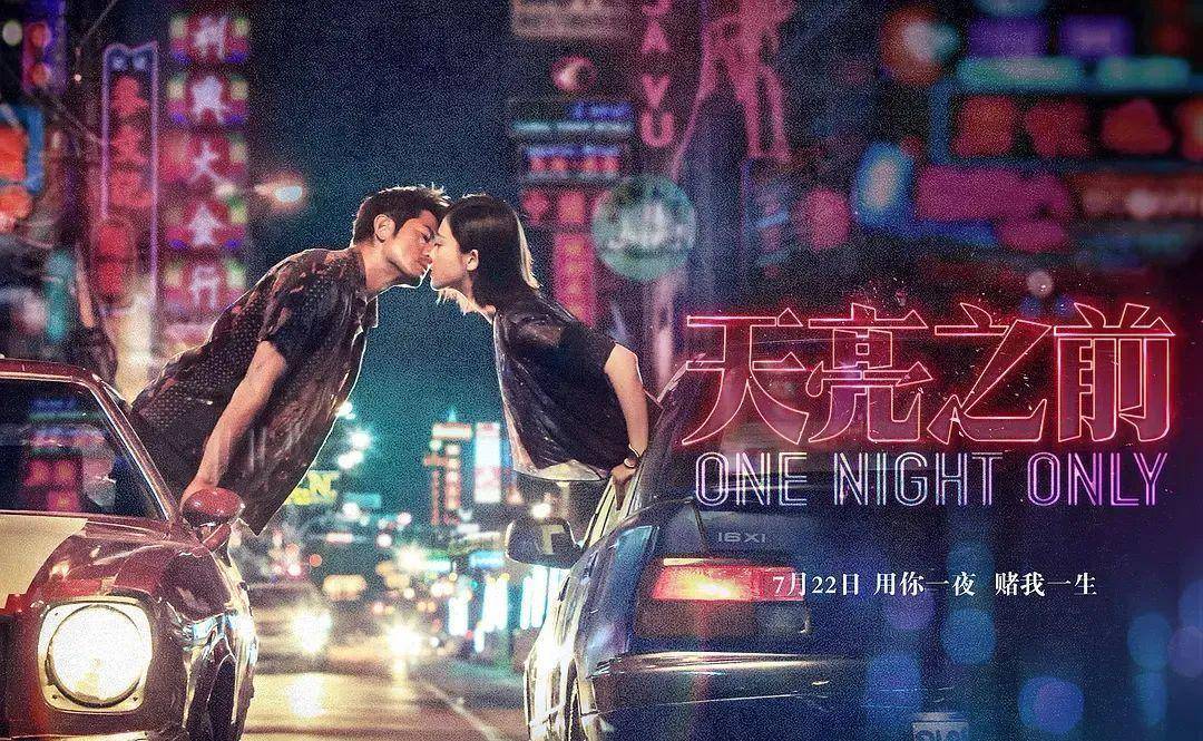 黑道电影全集免费观看 049a2c9592ca44ae8586b998a43c7a11.jpeg