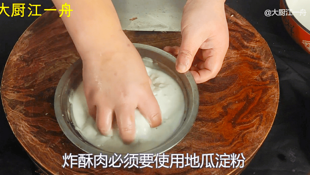 怎样做拉饵的正确方法 127d18752e3f4295b87221d0fa2ce99a.png