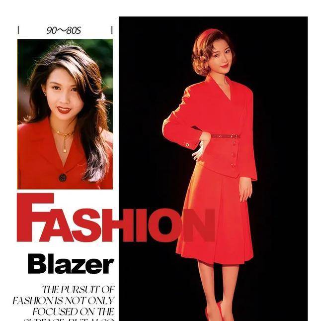 杨玲|如何复刻《乔家的儿女》的九十年代时髦？