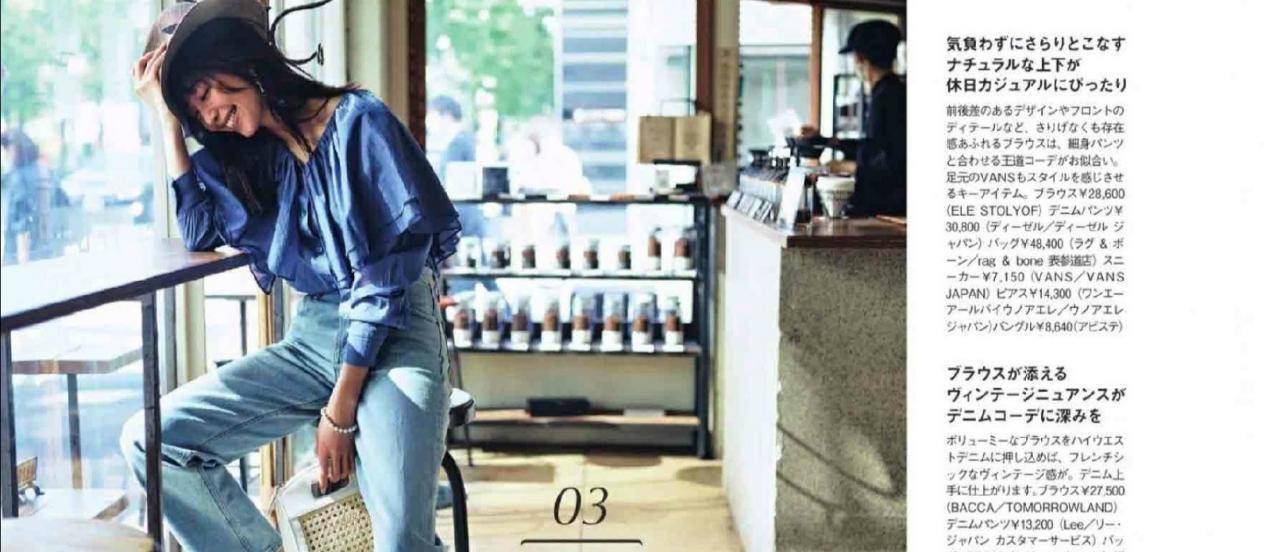 服装|女人味是穿搭最美的状态，夏季轻熟优雅风穿搭，时髦养眼又高级