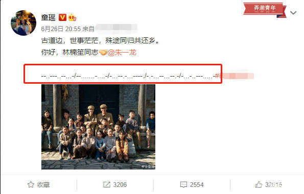 演技|《叛逆者》大结局，朱一龙的演技炸裂时刻，网友：还没缓过来