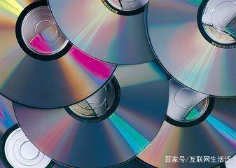 光盘存储多长时间的视频