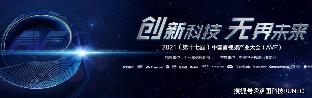 防盗门锁芯品牌排行_实至名归!盼盼防盗门入选“2021消费者信赖十大家居品牌”