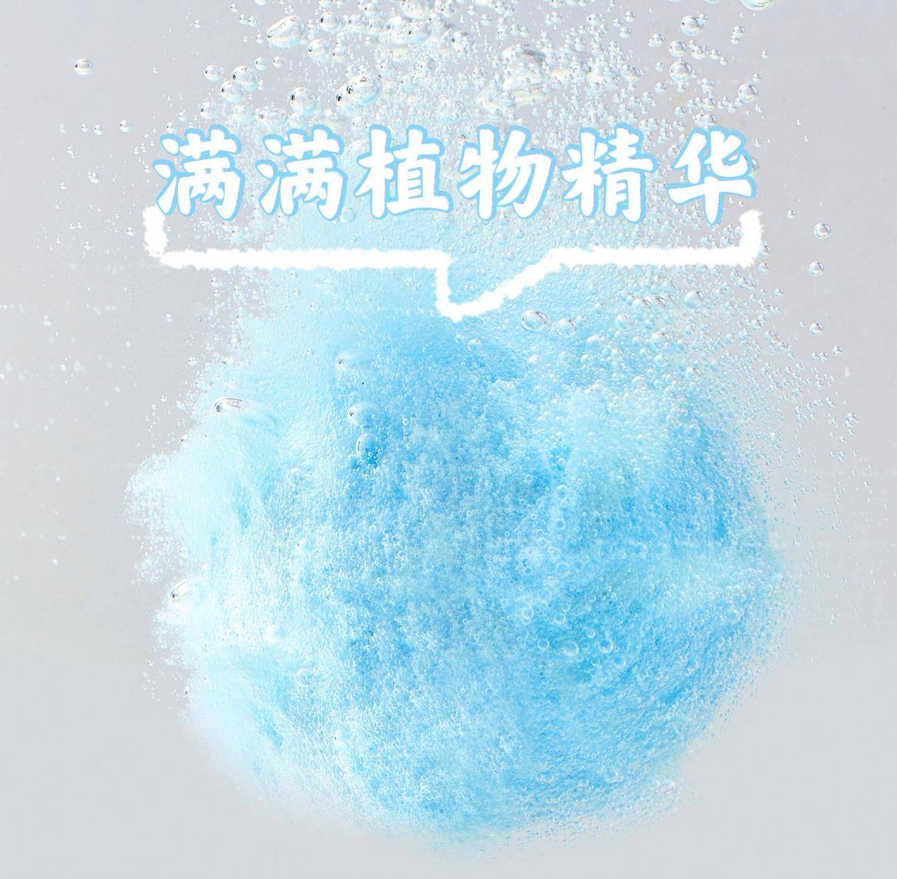 主力军|龙源：白领/蓝领成脱发主力军？用蓝色精灵/白马王子泡脚有用吗？