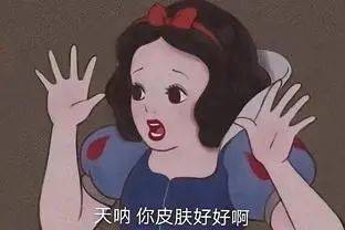 果酸|爽肤水？收敛水？保湿水？平价好用的化妆水到底该怎么选？