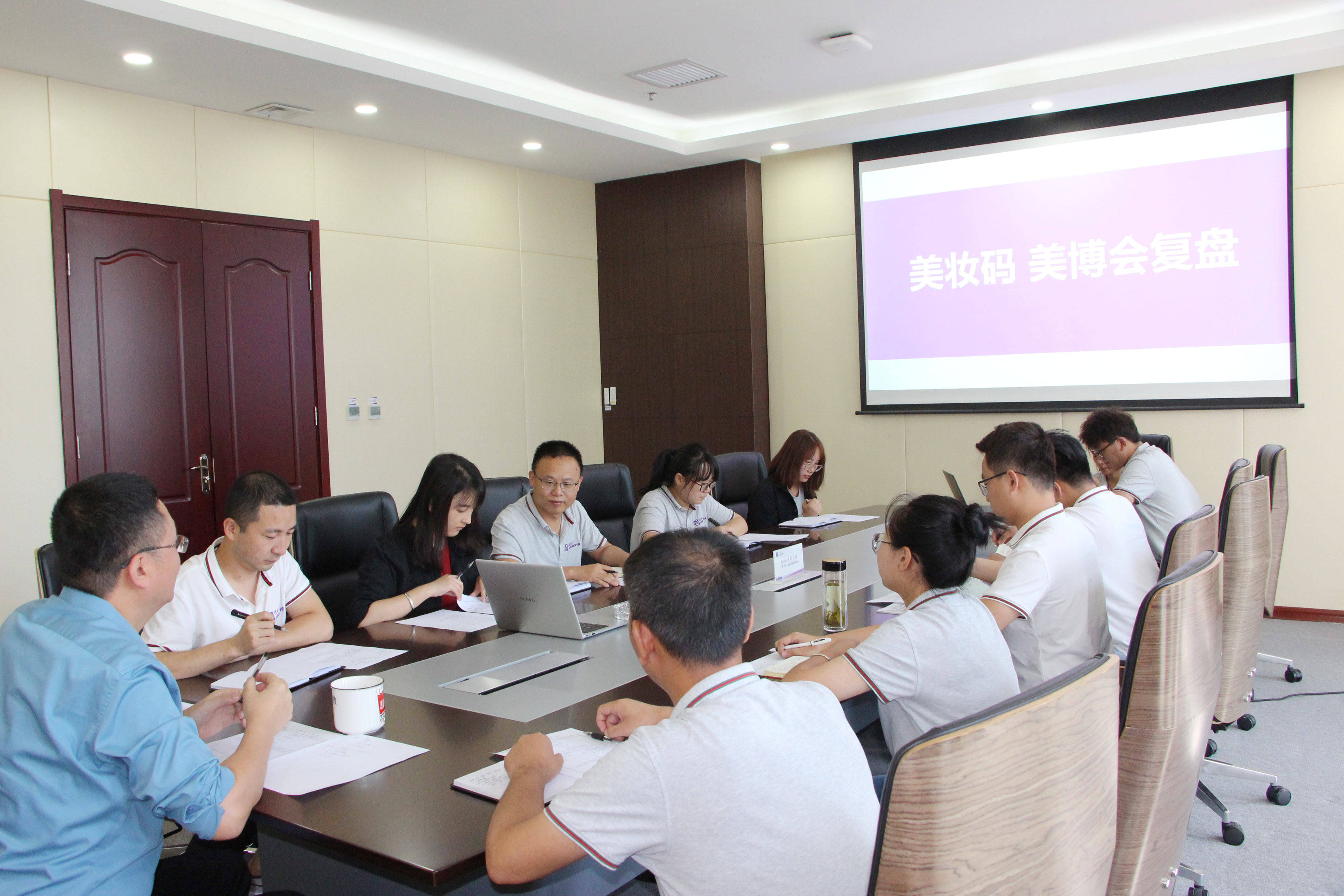 企业|?美妆码·第58届中国（广州）国际美博会圆满收官！