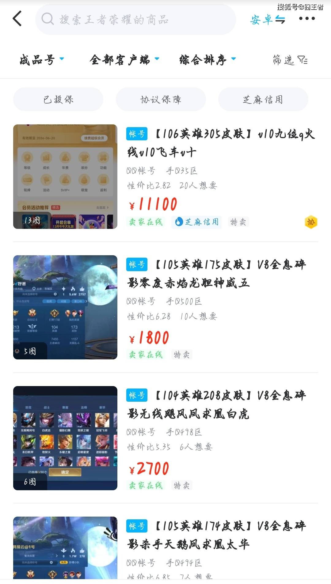 7b3cb3b2aa3b410caff86a81e6218596.jpeg
