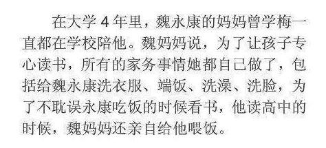 怎样放下过去重新生活 7f2c0ff14c0a4824994c7610d4920f11.png