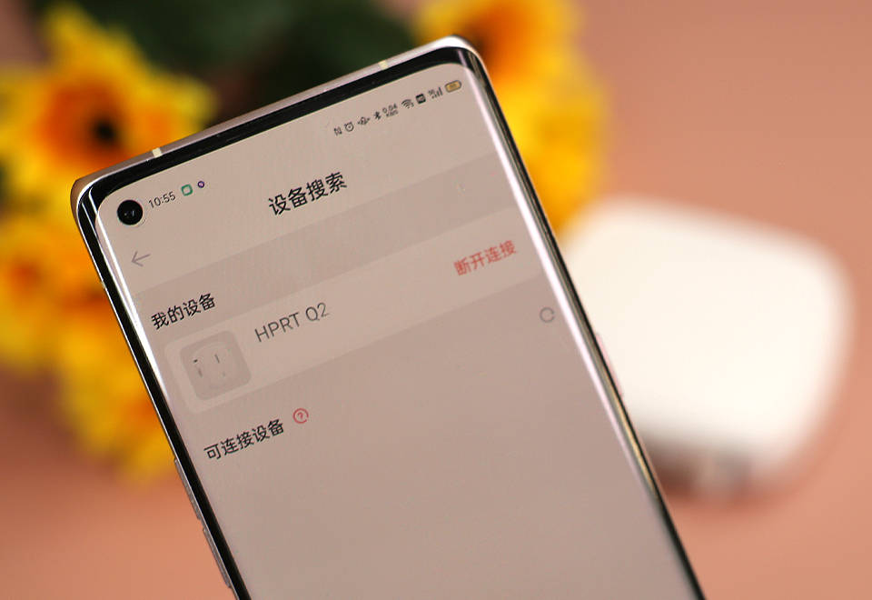 文章配图-7