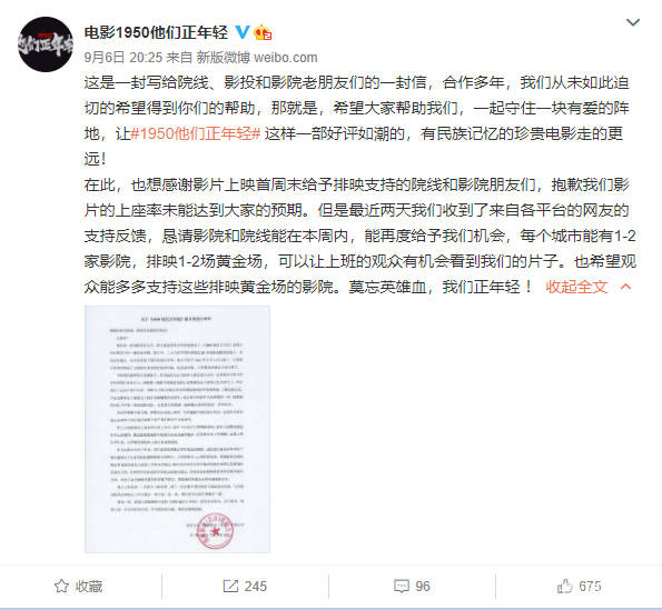 反馈历史记录 8c5b8346e00b444195b45ed13331aeca.jpeg