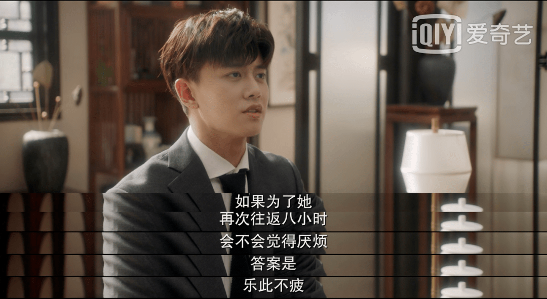 古偶男|笑不活了，撩人竟撩到自己表奶奶头上！