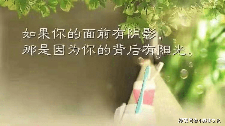 深什么心成语_成语故事手抄报(3)