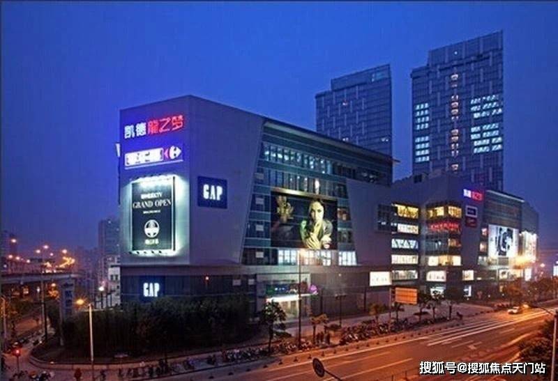 上海国际能源交易中心是真的假的 a71f4432a22347aba6302bd1f4b347b3.jpeg